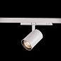 ART-inTRACK90 LED Светильник трековый   -  Трековые светильники 